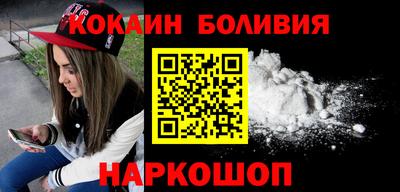 мдпв Гусь-Хрустальный