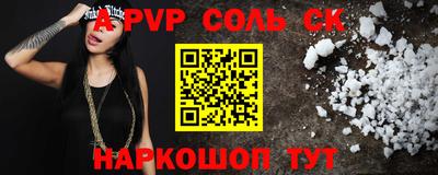 таблы Дубна