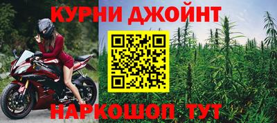 мдпв Гусь-Хрустальный