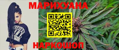 мдма Гусиноозёрск