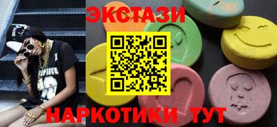 мдпв Гусь-Хрустальный