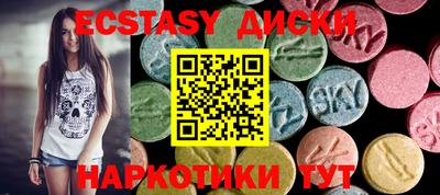 мдпв Гусь-Хрустальный