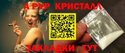 гашишное масло Гусев