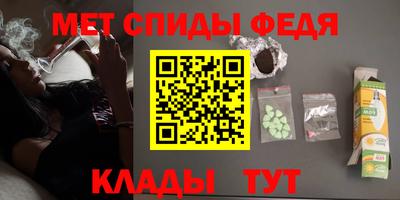 мдпв Гусь-Хрустальный