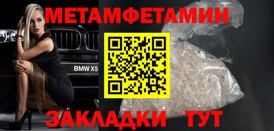 гашишное масло Гусев