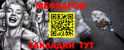 гашишное масло Гусев