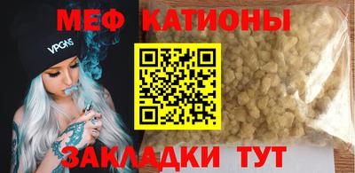 тгк Донской