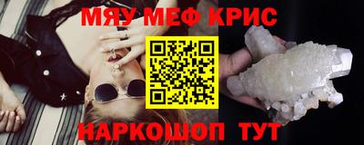 таблы Дубна