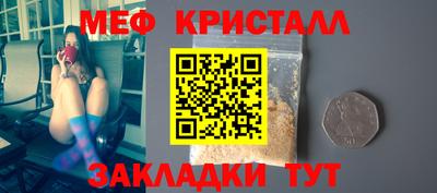 гашишное масло Гусев